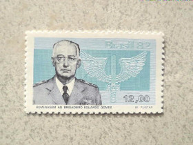Південна Америка Южная Америка ^/--/^ Поштова марка Бразилія &amp;quot; Офіцер Армія &amp;quot; 1982 рік ** ^_^^^ Почтовая марка Бразилия &amp;quot; Офицер Армия &amp;quot; 1982 год ** - фото фото фото