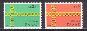 Греція Греция ^/--/^ Греция 1971 г  MNH  - ЕВРОПА  СЕПТ /  EUROPA  CEPT - ^_^^^ Греція 1971 р MNH - ЄВРОПА СЕПТ / EUROPA CEPT - фото фото фото
