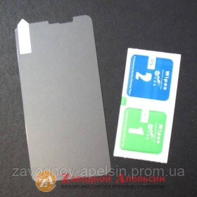 Плівки для екранів Пленки для экранов ^/--/^ Защитное стекло Microsoft Lumia 640 XL rm-1067 GLASS ^_^^^ Microsoft Lumia 640 XL rm-1067 GLASS - фото фото фото