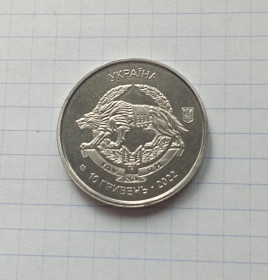 Пам'ятні і ювілейні Памятные и юбилейные ^/--/^ Україна   10 грн. 2022 року  Сили спеціальних операцій України ^_^^^ Украина 10 грн. 2022 Силы специальных операций Украины - фото фото фото