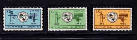 Освоєння космосу Освоение космоса ^/--/^ Космос . Кипр 1965 г MNH - ^_^^^ Кіпр 1965 MNH - фото фото фото