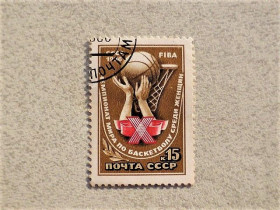 СРСР - СССР - ^/--/^ Поштова марка СССР 1986 рік ^_^^^ Почтовая марка СССР &amp;quot; Спорт &amp;quot; 1986 год - фото фото фото