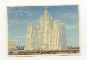 СРСР СССР ^/--/^ CCCР 1949 Москва  Восстания Старое фото Воениздат ^_^^^ CCCР 1949 Москва Повстання Старе фото Воениздат - фото фото фото