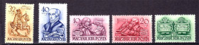 Угорщина Венгрия ^/--/^ Венгрия 1939 г   MNH - личности - ^_^^^ Угорщина 1939 р. MNH - особистості - - фото фото фото