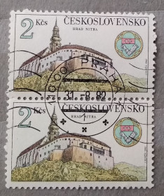 Архітектура Архитектура ^/--/^ Чехословакия 1982 г - Замок Нитра ^_^^^ 1982 — Замок Нітра - фото фото фото
