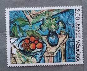 Мистецтво Искусство ^/--/^ Франция 1976 г - Морис Вламинк  (1876-1958) Натюрморт, негаш ^_^^^ Франція 1976 - Моріс Вламінк (1876-1958) Натюрморт, негаш - фото фото фото