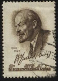 СРСР - СССР - ^/--/^ СССР 1959 г.№ 2010 гашеная ^_^^^ СРСР 1959 р. No 2010 гашена - фото фото фото