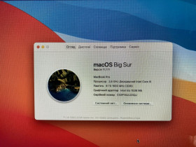 Материнські плати Материнские платы ^/--/^ материнська плата з MacBook Pro Retina A /--/ 1502 2013-2014 рр.  робоча без втручаньта паролів. ^_^^^ материнская плата с MacBook Pro Retina A /--/ 1502 2013-2014 гг. рабочая без вмешательства паролей. - фото фото фото