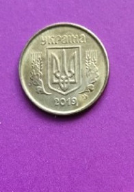 Обігові Обиходные ^/--/^ Украина 2019 10 копеек UC-4 ^_^^^ Україна 2019 10 копійок - фото фото фото