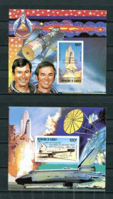 Освоєння космосу Освоение космоса ^/--/^ Джибути Djibouti Space  1981 Mi  Bl.50-51 Overprint for second flight of Colombia.  MNH Cv 46.00 ^_^^^ Джибуті Djibouti Space 1981 Mi Bl.50-51 Overprint for second flight of Colombia. MNH Cv 46.00 - фото фото фото