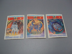 СРСР - СССР - ^/--/^ Марки серия ссср 1980 год Интеркосмос международные полеты в космос Вьетнам негаш лот 3 шт №18102 ^_^^^ Серія СРСР 1980 Інтеркосмос міжнародні польоти в космос В'єтнам негаш лот 3 шт No 18102 - фото фото фото