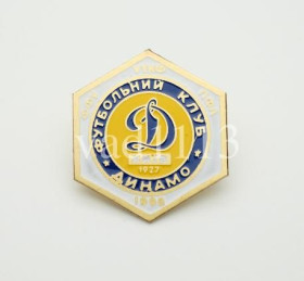 Спортивні Спортивные ^/--/^ значок футбол Украина -   ФК Динамо Киев   (1-2) ^_^^^ значок футбол Україна - ФК Динамо Київ (1-2) - фото фото фото