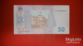 Загальнодержавні випуски Общегосударственные выпуски ^/--/^ 666 раритет 50 гривен 2014 года редкий номер банкнота купюра доллар фунт марка рубль франк крона ^_^^^ 666 раритет 50 гривень 2014 рідкісний номер банкнота купюра долар фунт марка рубль франк крона - фото фото фото