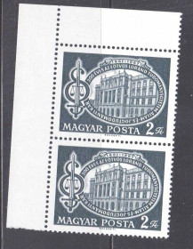 Угорщина Венгрия ^/--/^ ZM  Венгрия 1967 г MNH - пара ^_^^^ ZM Угорщина 1967 р MNH - пара - фото фото фото
