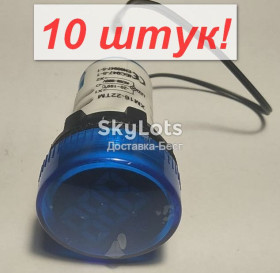 Інші вимірювальні прилади Другие измерительные приборы ^/--/^ 10 штук! Термометр 0.40&amp;quot; -20°C~199°C синий AC /--/ 50-300 /--/ V круглый для врезки    (050 /--/ B) опт ^_^^^ 10 штук! Термометр 0.40&amp;quot; -20°C~199°C синій AC /--/ 50-300 /--/ V круглий для врізки (050 /--/ B) опт - фото фото фото