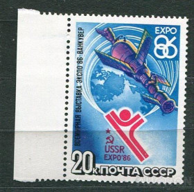 СРСР - СССР - ^/--/^ СССР  Лот 345 MNH ^_^^^ СРСР Лот 345 MNH - фото фото фото