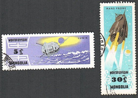 Освоєння космосу Освоение космоса ^/--/^ Монголия  (1964) Космические исследования ^_^^^ Монголія (1964) Космічні дослідження - фото фото фото