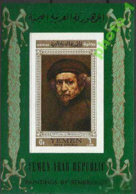 Ємен Йемен ^/--/^ Йемен сев. 1968 живопись Рембрандт бл.б/з ^_^^^ Ємен сів. 1968 живопис Рембрандт бл.б/з - фото фото фото