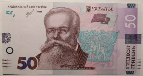 Загальнодержавні випуски Общегосударственные выпуски ^/--/^ 50 гривень 2019 року Смолій UNC Серія АГ 8215038 ^_^^^ 50 гривен 2019 года Смолий UNC Серия АГ 8215038 - фото фото фото