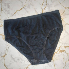 Труси Трусы ^/--/^ Трусики высокие 54 XL р Esmara Слип Хлопок ^_^^^ Трусики високі 54 XL р Esmara Сліп Хлопок - фото фото фото