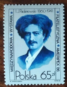 Польща Польша ^/--/^ Польша Международная филателистическая выставка Ameripex &amp;apos;86 в Чикаго 1986 ^_^^^ Польща Міжнародна філателістична виставка Ameripex &amp;apos;86 в Чикаго 1986 - фото фото фото