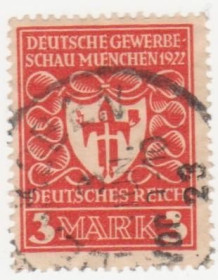 Веймарська республіка Веймарская республика ^/--/^ Германия   ( Рейх) 1922 г. №  203 гашеная ^_^^^ Німеччина (Рейх) 1922 р. No 203 гашена - фото фото фото