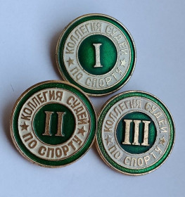 Спортивні Спортивные ^/--/^ Знак &amp;quot;Коллегия судей по спорту&amp;quot;.1,2,3 кат. ^_^^^ Знак &amp;quot; Колегія суддів зі спорту &amp;quot; 1,2,3 кат. - фото фото фото