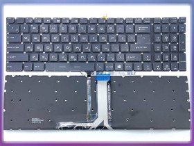 Клавіатури Клавиатуры ^/--/^ Клавиатура для MSI GS /--/ 63 /--/ VR GX /--/ 63 /--/ VR GT /--/ 63 6 /--/ RF 7 /--/ RF MS-16 /--/ K /--/ 2 MS-179 /--/ B (RU Black с White подсветкой) Оригинал ^_^^^ Клавіатура для MSI GS /--/ 63 /--/ VR GX /--/ 63 /--/ VR GT /--/ 63 6 /--/ RF 7 /--/ RF MS-16 /--/ K /--/ 2 MS-179 /--/ B (RU Black з White підсвічуванням) - фото фото фото