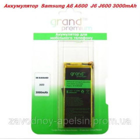 Акумулятори Аккумуляторы ^/--/^ Аккумулятор батарея Samsung EB-BJ /--/ 800 /--/ BE J /--/ 6 J /--/ 600 A /--/ 6 A /--/ 600 ^_^^^ Акумулятор батарея Samsung EB-BJ /--/ 800 /--/ BE J /--/ 6 J /--/ 600 A /--/ 6 A /--/ 600 - фото фото фото
