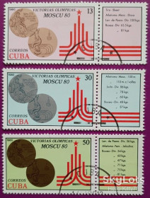 Острівні держави Островные государства ^/--/^ Куба 1980 спорт Олимпиада Москва Mi 2515-2517 ^_^^^ Куба 1980 спорт Олімпіада Москва Mi 2515-2517 - фото фото фото