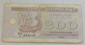 Загальнодержавні випуски Общегосударственные выпуски ^/--/^ Украина 200 купонов  1992 г. ^_^^^ Україна 200 купонів 1992 р. - фото фото фото