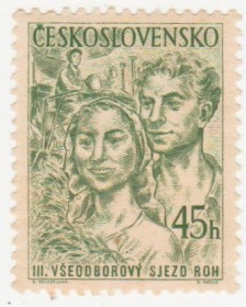 Чехословаччина Чехословакия ^/--/^ Чехословакия  1955 г..№ 904 ** ^_^^^ Чехословаччина 1955 р. No 904 ** - фото фото фото