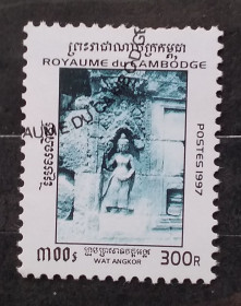 Архітектура Архитектура ^/--/^ Камбоджа 1997 г - Ангкор-Ват, гаш, 2 шт  (см.фото) ^_^^^ Камбоджа 1997 — Ангкор-Ват - фото фото фото