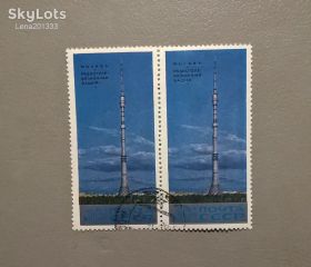 Архітектура Архитектура ^/--/^ СССР Башня 1969 ^_^^^ СРСР Вежа 1969 - фото фото фото