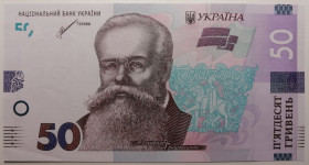 Загальнодержавні випуски Общегосударственные выпуски ^/--/^ Україна 50 гривень 2021 року. Шевченко UNC Серія ЕГ 7410382 ^_^^^ Украина 50 гривен 2021 года. Шевченко UNC Серия ЕГ 7410382 - фото фото фото