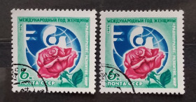 СРСР - СССР - ^/--/^ СССР 1975 г - Международный год женщины, гаш ^_^^^ СРСР 1975 - Міжнародний рік жінки, гаш - фото фото фото