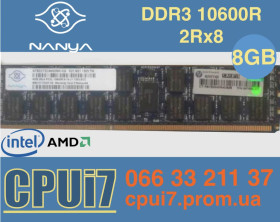 Оперативна пам'ять Оперативная память ^/--/^ 8 /--/ gb DDR /--/ 3 10600 /--/ R Nanya 1333 PC /--/ 3 /--/ L REG ECC RAM Серверна пам&amp;apos;ять ^_^^^ 8 /--/ gb DDR /--/ 3 10600 /--/ R Nanya 1333 PC /--/ 3 /--/ L REG ECC RAM Серверная память - фото фото фото