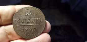 - (Павло I) - (Павел I) ^/--/^ 2 КОПЕЙКИ 1798  А М. ^_^^^ 2 Копійки 1798 А М. - фото фото фото