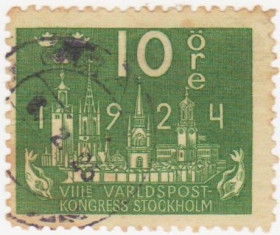 Скандинавія Скандинавия ^/--/^ Швеция 1924 г. № 160 гашеная ^_^^^ Швеція 1924 р. No 160 гашена - фото фото фото