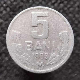 Молдова Молдова ^/--/^ Молдова 5 бані, 1993 ^_^^^ Молдова 5 купола, 1993 - фото фото фото