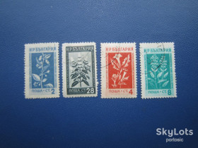 Флора Флора ^/--/^ 4 марки Болгарія 1953 флора квіти гаш ^_^^^ 4 марки Болгария 1953 флора цветы гаш - фото фото фото