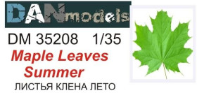 Інше Другое ^/--/^ Danmodel 35208 - Модельные   (макетные) кленовые листья   (летние) для диорам. Полулатекс  1/35 ^_^^^ Danmodel 35208 - Модельні (макетні) кленові листя (літні) для діорам. Півлатекс 1/35 - фото фото фото