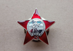 Копії медалей і знаків Копии медалей и знаков ^/--/^ Орден Красной Звезды Копия ^_^^^ Орден Червоної Зірки Копія - фото фото фото
