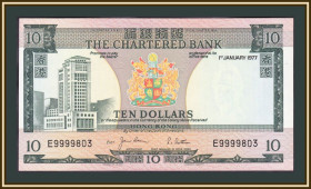 Інші Другие ^/--/^ Гонконг 10 долларов 1977 P-74  (74 /--/ c) UNC ^_^^^ Гонконг 10 доларів 1977 P-74 (74 /--/ c) UNC - фото фото фото