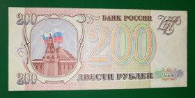 Росія після  Россия после  ^/--/^ 200 рублей 1993 Россия ВС Сохран. Бумага белая. ^_^^^ 200 рублів 1993 Росія Збереж. Папір біла. - фото фото фото