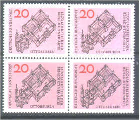 НДР, ФРН ГДР, ФРГ ^/--/^ Германия  1964 г MNH - квартблок ^_^^^ Німеччина 1964 MNH - квартблок - фото фото фото