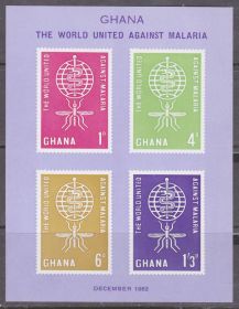 Гана Гана ^/--/^ Гана 1962 МАЛЯРИЙНЫЙ КОМАР НАСЕКОМОЕ ЭНТОМОЛОГИЯ МАЛЯРИЯ БОЛЕЗНЬ ЛЕЧЕНИЕ МЕДИЦИНА Mi.134-137 б/з Bl.7** ^_^^^ Гана 1962 МАЛЯРІЙНИЙ КОМАР НАСЕКОМОЕ ЕНТОМОЛОГІЯ МАЛЯРІЯ БОЛЕЗНЯ ЛІКУВАННЯ МЕДИЦИНА Mi.134-137 б/з Bl.7** - фото фото фото