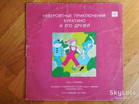 Платівки Пластинки ^/--/^ Невероятные приключения Буратино и его друзей  (2)-VG+-Мелодия ^_^^^ Неймовірні пригоди Буратіно та його друзів (2)-VG+-Мелодія - фото фото фото