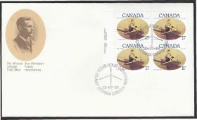 Америка Америка ^/--/^ Канада 1980 АКАДЕМИЧЕСКАЯ ГРЕБЛЯ СПОРТ БАЙДАРКА ЗАПЛЫВ КАНАЛ ГРЕБЦЫ Один КПД Mi.773 ^_^^^ Канада 1980 АКАДЕМІЧНА ГРЕБЛЯ СПОРТ БАЙДАРКА ЗАПЛИВ Один ККД Mi.773 - фото фото фото
