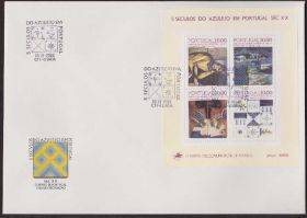 Європа Европа ^/--/^ Португалия 1985 ИСКУССТВО AZULEJOS ТРАДИЦИИ КУЛЬТУРА НАСЛЕДИЕ АРТЕФАКТЫ ЭКСПОНАТЫ КПД Bl.49 EUR 17.- !!! ^_^^^ Португалія 1985 Мистецтво AZULEJOS ТРАДИЦІЇ КУЛЬТУРА НАСЛІДОК АРТЕФАКТИ ЕКСПОНАТИ ККД Bl.49 EUR 17.-!!! - фото фото фото